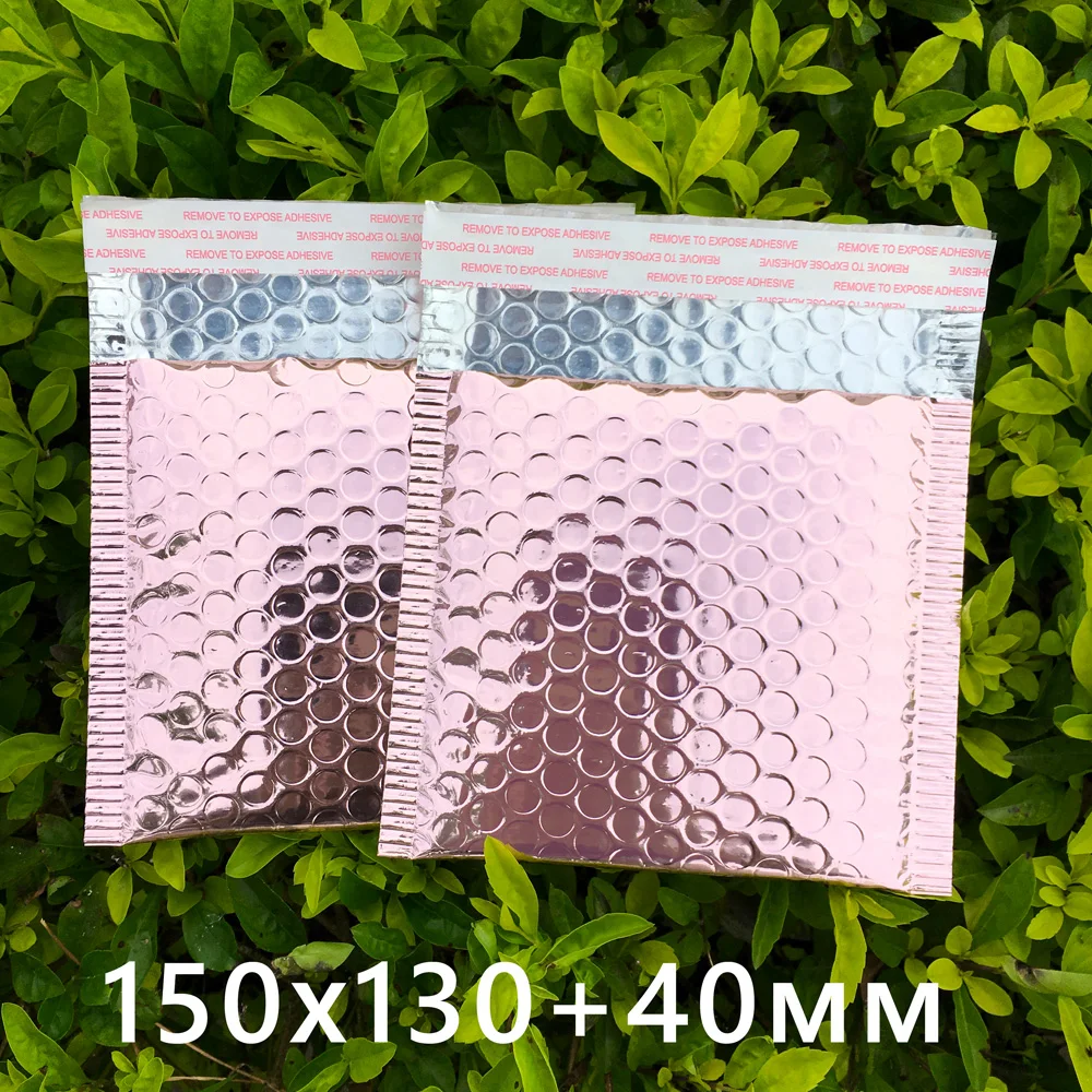 10 шт. 15x20+ 4 см розовый Золотой пузырьковый конверт/Розовый Золотой фольгированный пузырьковый конверт для упаковки подарков и свадебных подарков и почтовых конвертов