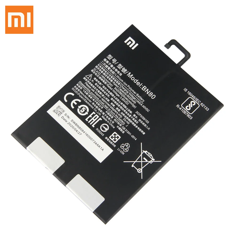 Xiaomi оригинальная запасная батарея BN80 для Pad4 Plus Tablet 4 8620mAh Аутентичные планшетные