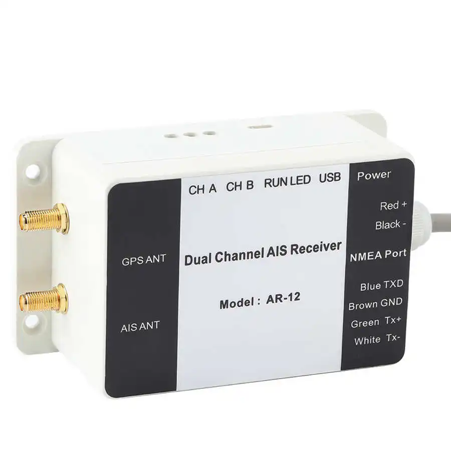 AR 12 двухканальный приемник AIS GPS USB яхта Steamship NMEA порт навигатор морской