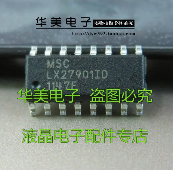 

Free Delivery. LX27901ID LED TV new original power board chip