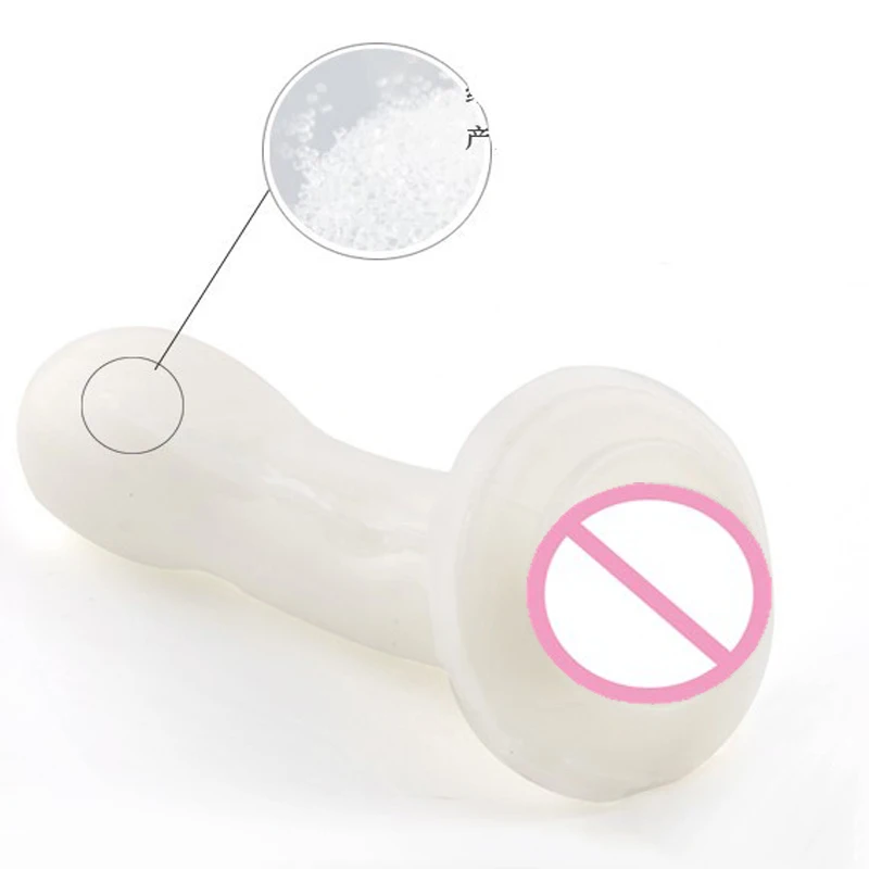 Силиконовый мужской мастурбатор для мужчин искусственная вагина настоящая