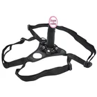 Носимые трусики для пениса, взрослые секс-игрушки, трусики для взрослых, секс-игрушки, секс-игрушки, привязанные к пенису трусики, женские секс-игрушки