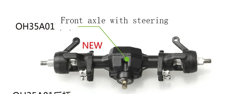 Орландо Хантер модель автомобиля новый мост готовая ось для скалолазания Diy1:35 Plus