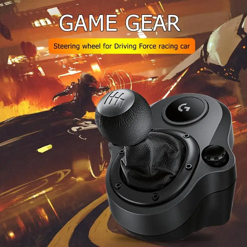 Logitech 6 скоростной игровой привод для G29 G920 гоночные колеса игровые аксессуары для PS4 Xbox One PC