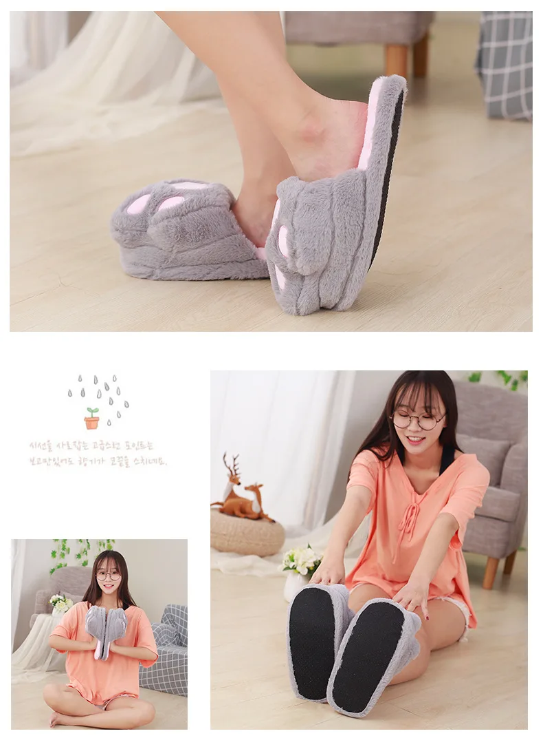 

women winter warm home slippers indoor Non-Slip Home Shoes Sweet Cartoon Bear Paw Women slides Lovely Animals Plush