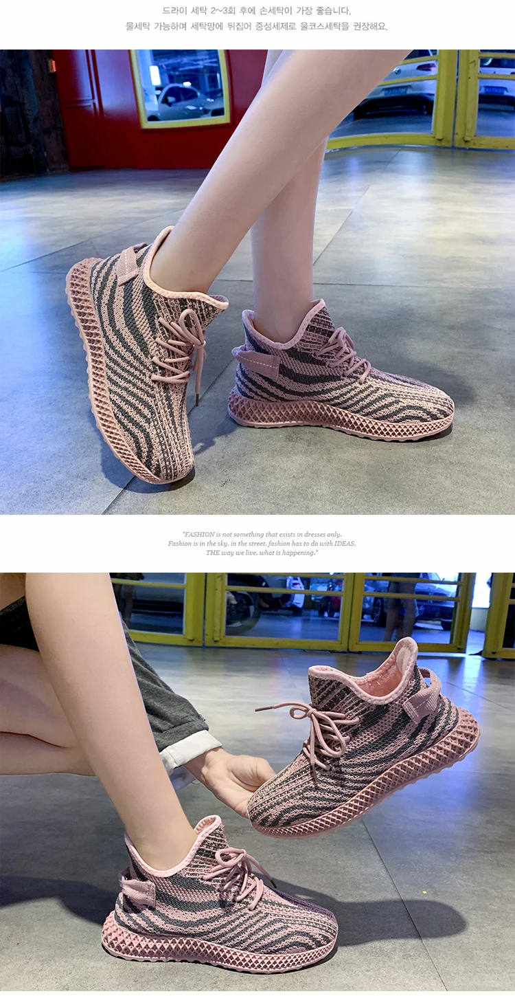 Дизайнерские Kanye 350 кроссовки женские поддержки ADV Роскошные вязаные кроссовки зимние добавляют шерсти бегунов сетки кроссовки
