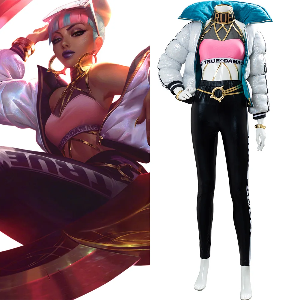 Костюм для косплея LOL с истинными повреждениями костюмы цияны полный костюм