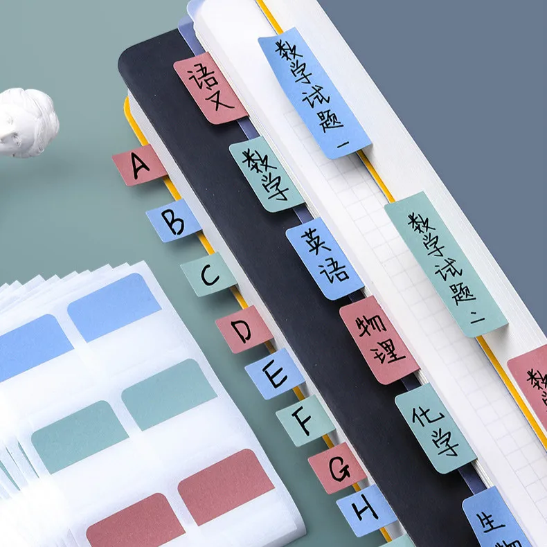 120 шт. Удобная наклейка этикетка клейкая бумага для записей школьников запись