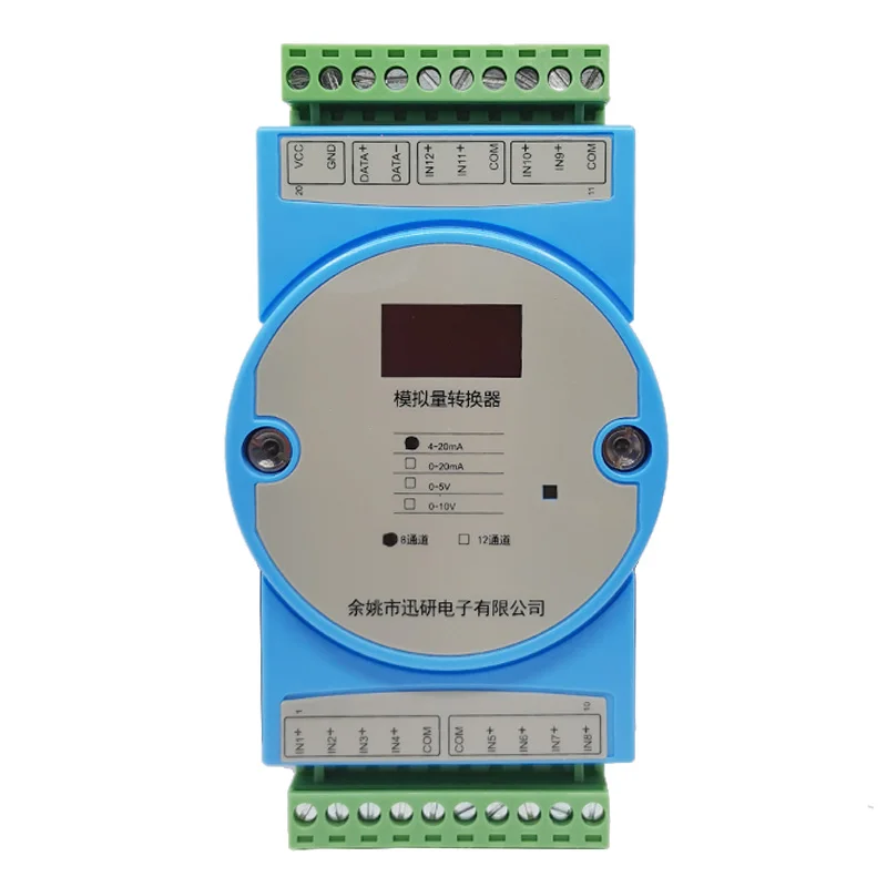 

4-20mA to rs485modbus analog acquisition module 8 / 12 voltage and current input yb-a612