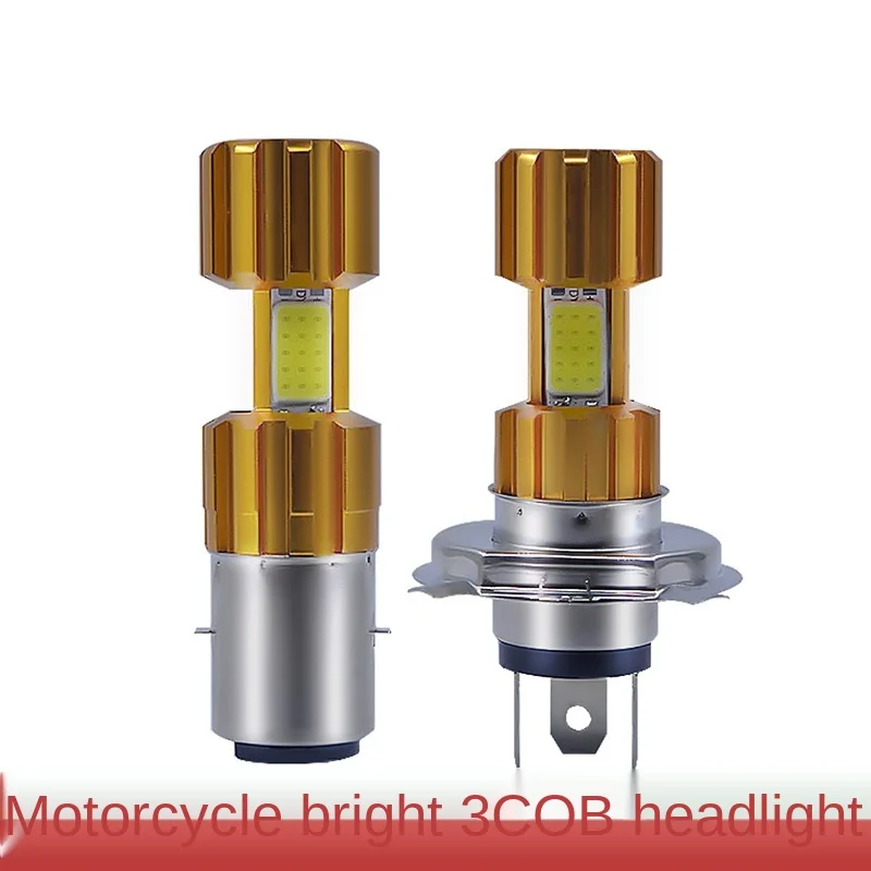 

LED Headlight Motorcycle Light Three-Side Luminous Cob Headlamp Single Claw Double Claw H4 Electric Motor Cars' Headlights