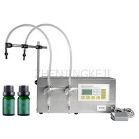 double head magnetic gear pump filling machine white alcohol oil mask fully automatic quantitative liquid dispensing machine