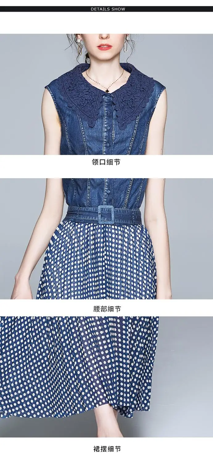 

2020 summer New Fashion Women Elegant Denim Dress Femme Vintage Dot Patchwork Designer Sleeveless Long Dress Vestidos