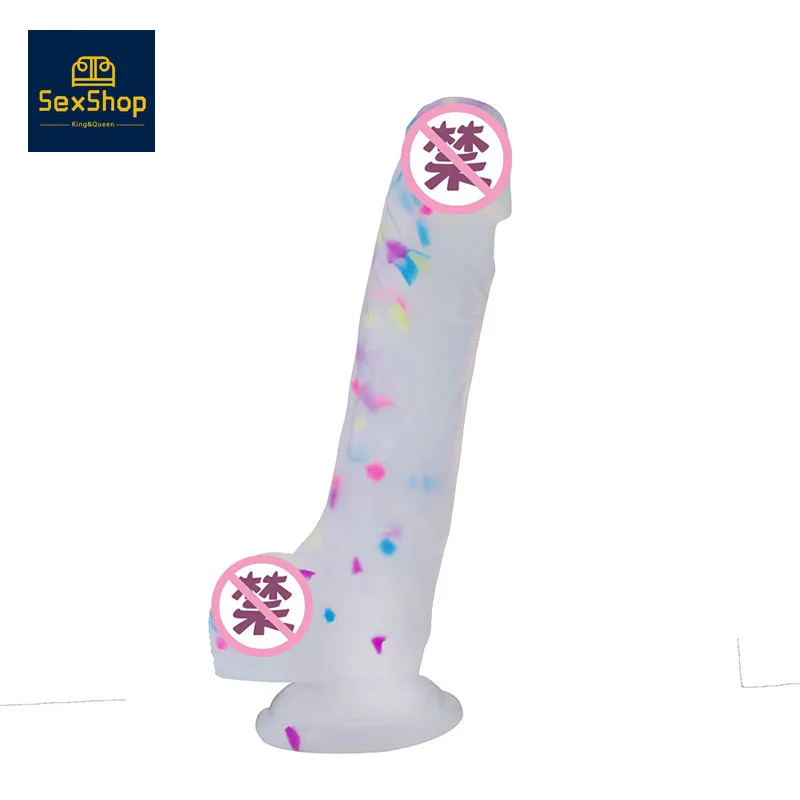 Сексуальный магазин вибратор пенис женский силиконовый желе цвет большой