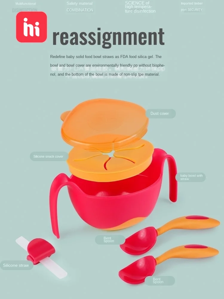 Соломенная миска пищевая добавка setBaby суповая с соломой три в одном водная ложка