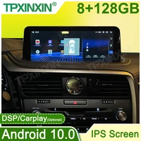 12 3 for lexus rx 200t rx200t 2018 350 rx300 rx350 android car radio car multimedia player gps navigation head unit car stereo