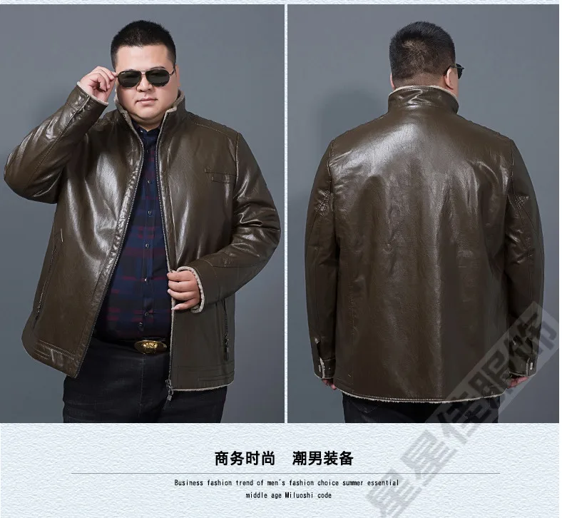 Мужская Короткая кожаная куртка летная из натуральной овчины 10XL 8XL 6XL 5X зима |