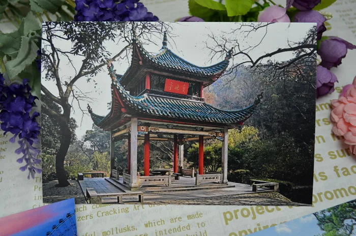 Changsha почтовые открытки на тему &quotПутешествие&quot Коллекция Поздравительных