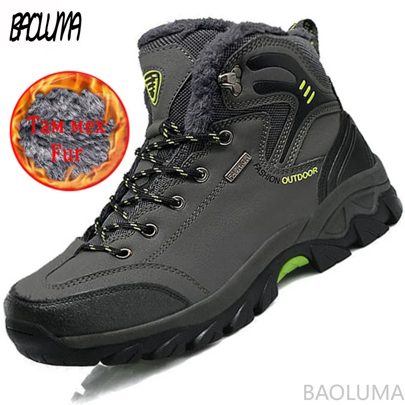Классические мужские ботинки Зимняя мужская обувь утепленные плюшевые