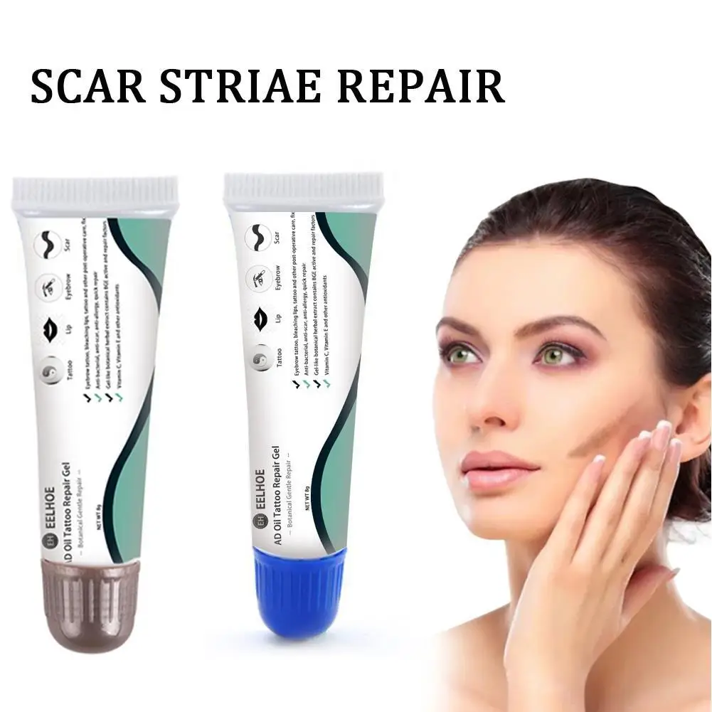 Китайский Натуральный Крем для удаления рубцов прыщи лица растяжек акне уход