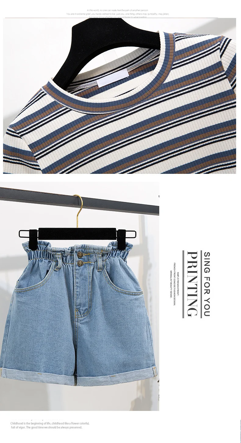 Женский комплект из 2 предметов футболка с коротким рукавом и шорты в полоску