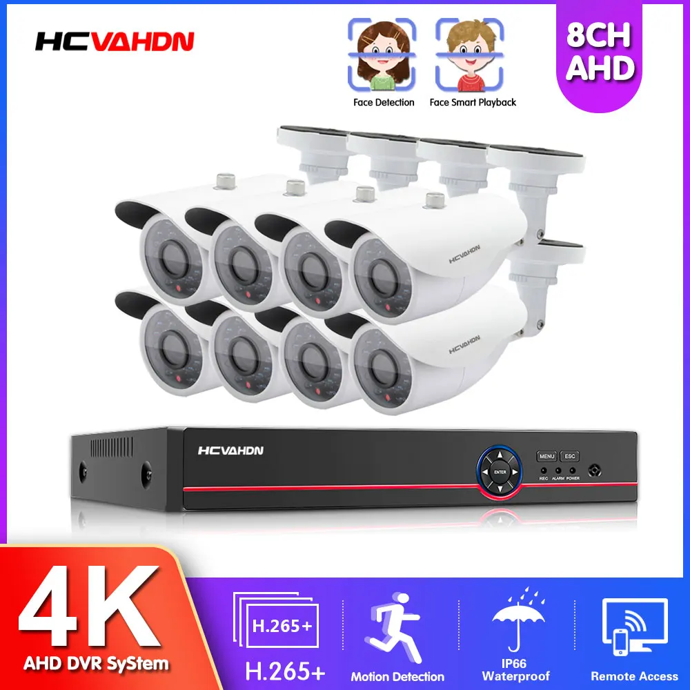 

8-канальный комплект видеорегистратора, распознавание лица, IP-видеорегистратор, система камер домашней безопасности 8CH 4K, наружная цилиндри...