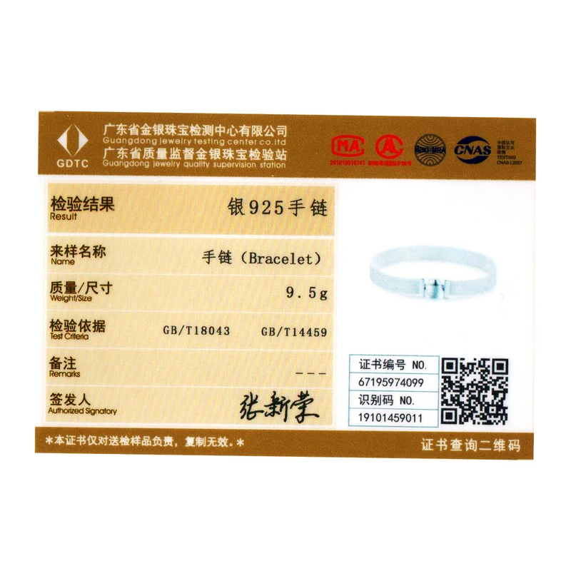 

WOSTU 2020 New Design Authentic 925 Sterling Silver Platinum Bracelet Fit Original Design Beads For Women Fashion Jewelry BKX110