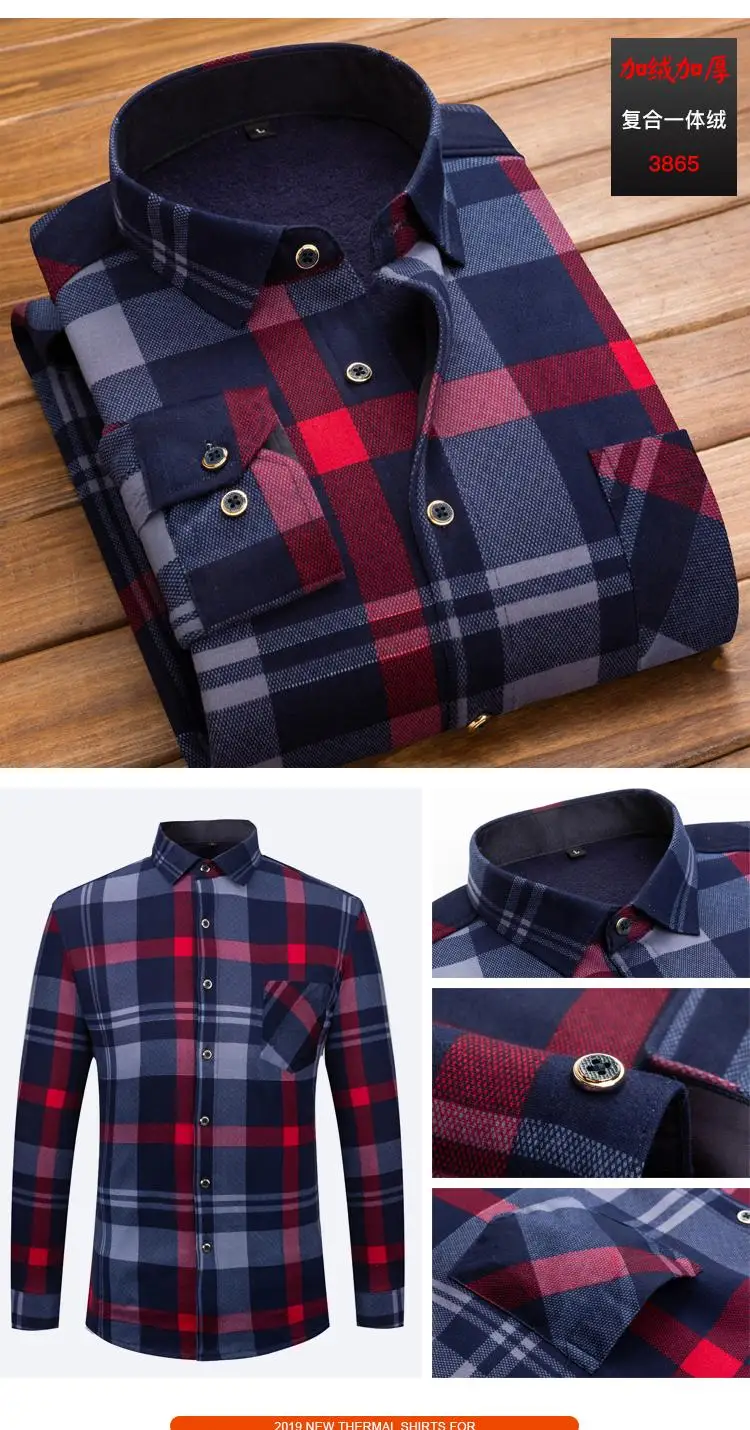 Camisa Social Masculina, мужская рубашка,, зимняя, длинный рукав, в клетку, толстая, теплая, флисовая рубашка, модная, мягкая, повседневная, фланелевая рубашка