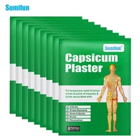 sumifun 8244080pcs capsicum plaster muscle strain sprain pain relief simple backache wrist arthritis bruise pain patch