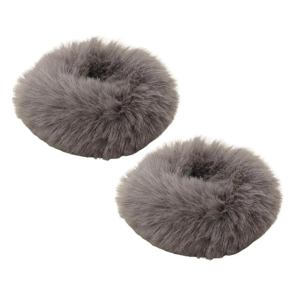 

Faux Fur Hair Scrunchies 2PCS Same Color Hair Ties Elastic Hair Bobbles Fluffy Ponytail Holder Colorful Hair Ties For Women Gi