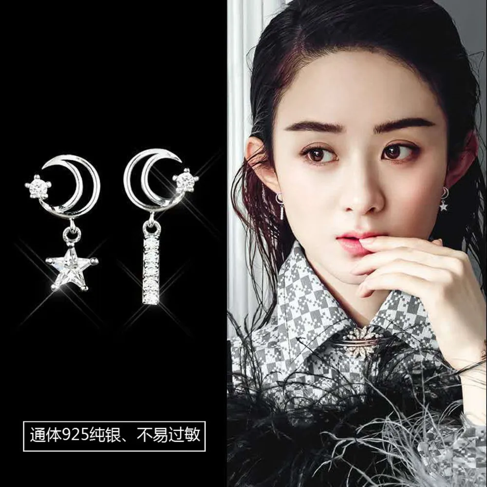 S925 новые минималистичные модные роскошные простые выложенные кристаллы месяц