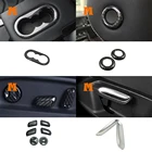 Углеродное серебро для Фольксваген Arteon 2017-2021, регулировка сиденья автомобиля, подушка, переключатель, рамка, задний подлокотник, подставка для чашки с водой, панель