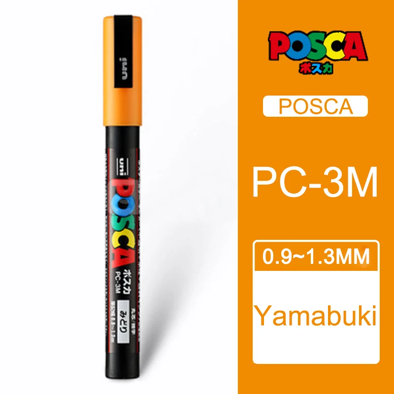 1 шт., одношариковые, Posca, PC-3M, средние маркерные ручки, постер, рекламная ручка, ФНЕ, слово, водяной знак - Цвет: yamabuki