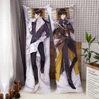 Genshin Impact Zhongli Body Подушка Dakimakura чехол с изображением персонажа игры постельное белье Чехол Otaku обнимающая Наволочка на все тело