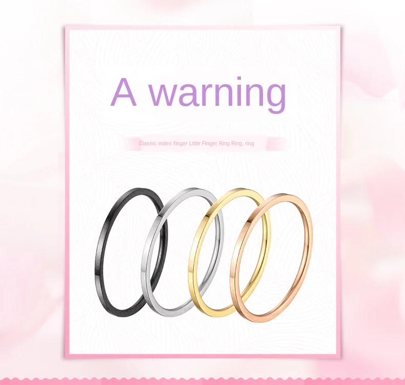 Европейское популярное женское кольцо из очень тонкой гладкой титановой стали