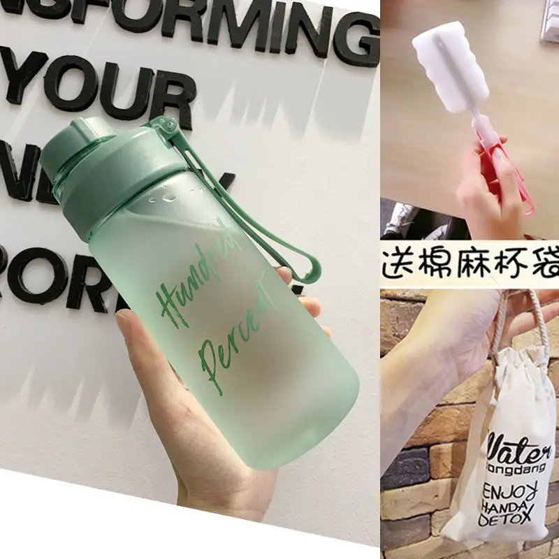 

Plastic water cup women's simple creative fresh summer water cup portable fall proof lovely Mori series large capacity cup