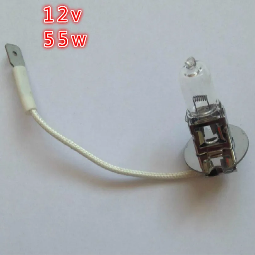

Галогенная лампа с линейным расточным станком Edm machine H3 12 В 55 Вт лампочка токарного станка освещение Бесплатная доставка