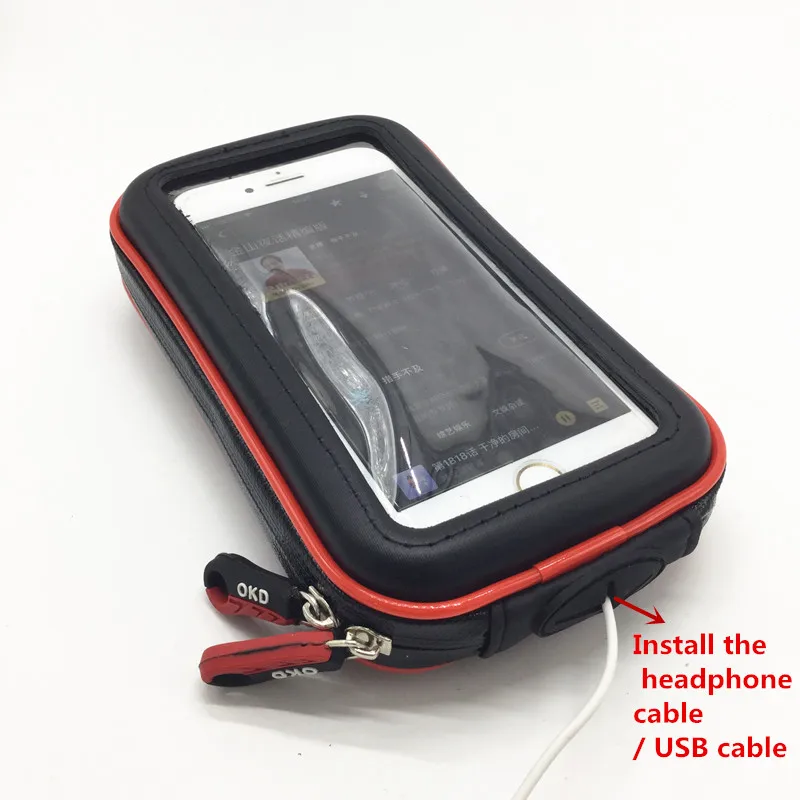 Waterproof Zipper Case with 1 inch Ball+ 6.5 cm Double Socket Arm for 1-Inch Ball Bases + Rear Mirror Mount Smart Phones | Электроника