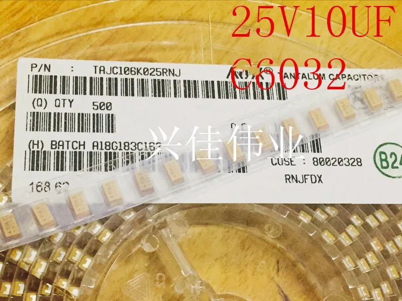 

Original 5pcs/ 25V10UF 106E 10UF 25V C6032 C Type 1812 Tantalum Capacitor SMD