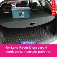 for land rover discovery 4 trunk curtain curtain partition discovery 4 storage finishing storage curtain interior modification
