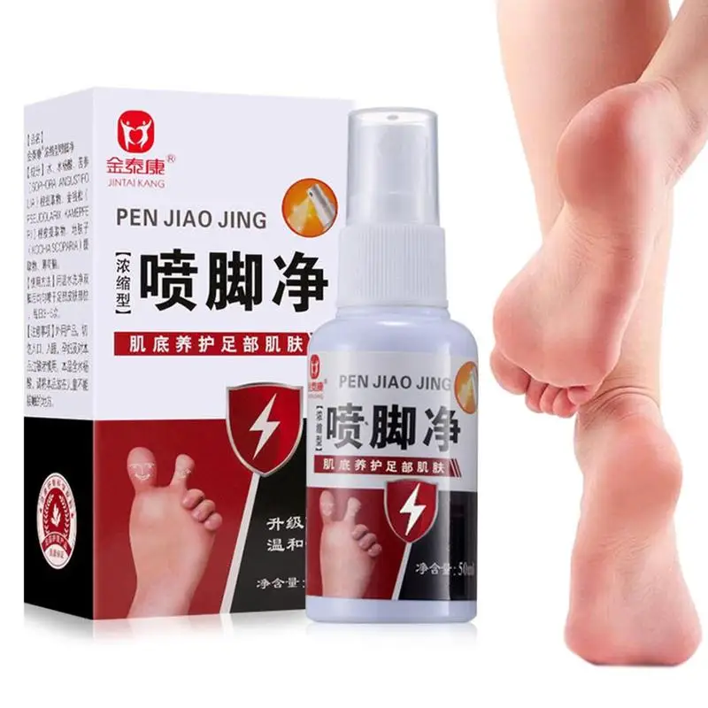 50ml Fungal Infections Foot Spray Feet Care Athlete's Odor Sweat Itching Peeling Beriber Itinea Pedis |