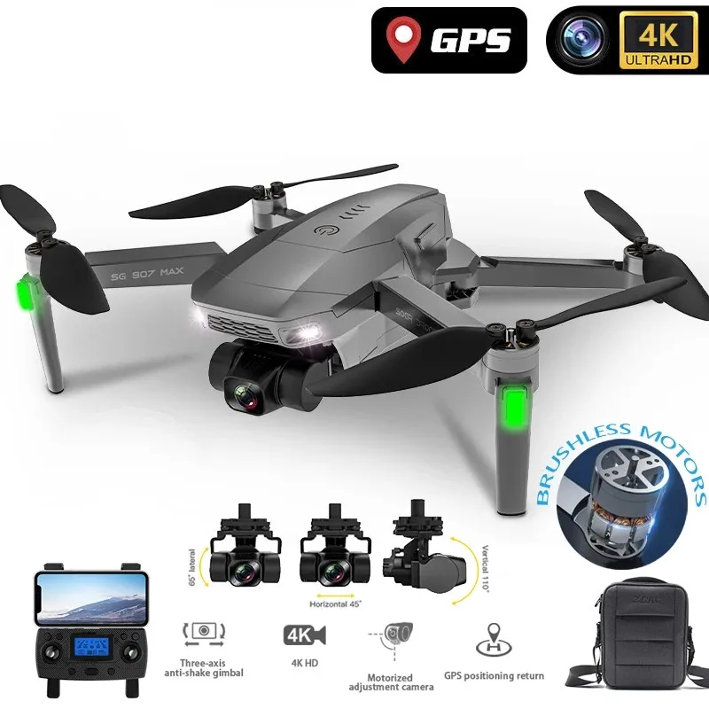 

Квадрокоптер Профессиональный с GPS-навигацией и камерой 4K