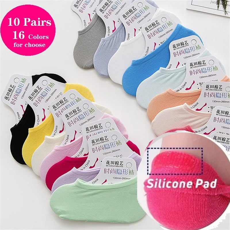 

10 Pairs/pack Net Socks Short Soft Fashion Invisible Socks for Women Brief Invisible Slippers Shallow Mouth No Show Ankle Socks