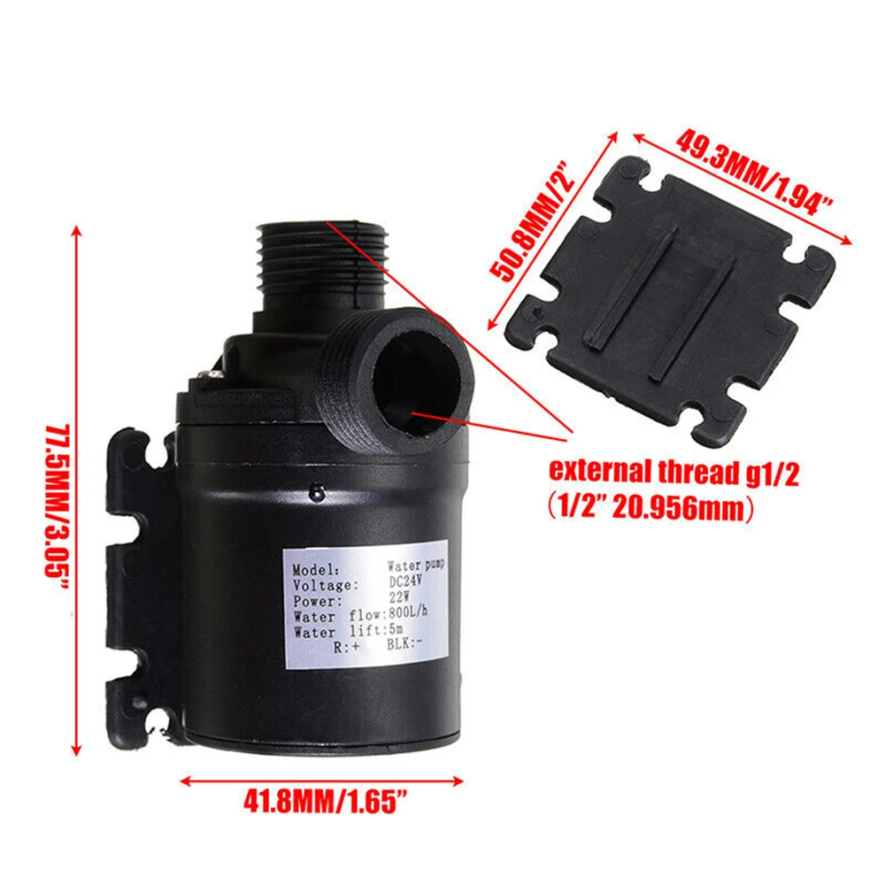 DC 24V 800L/H 5M Электрический погружной водяной насос для пруда бесщеточный мотор