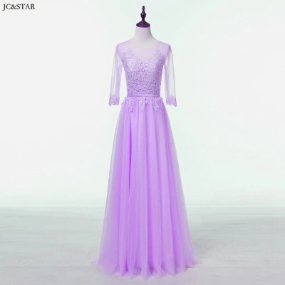 Длинное кружевное платье-трапеция с коротким рукавом темно-синее розовое