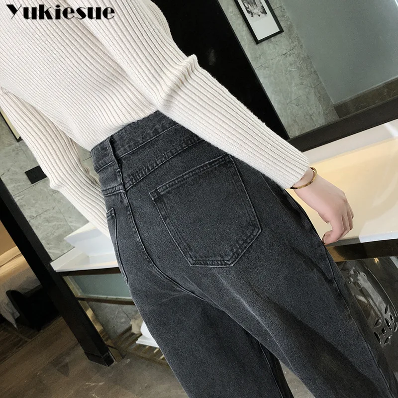 Джинсы женские с высокой талией|Джинсы МОМ| |