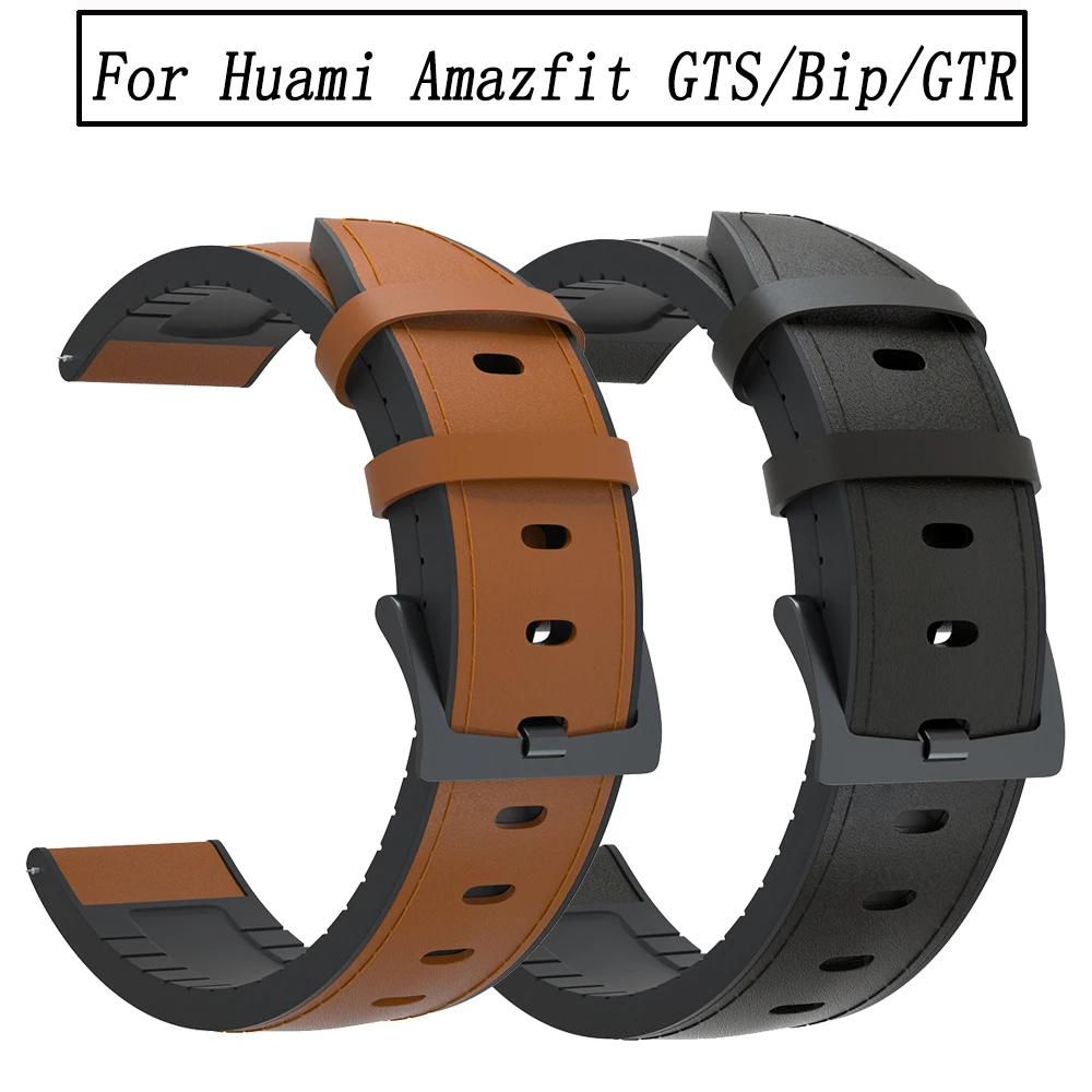Ремешок для часов 20 мм Huami Amazfit GTS / GTR 42 силиконовый браслет из натуральной кожи