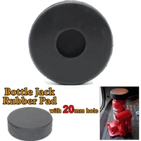 rubber bottle jack pad support point adapter jacking car removal repair tool for 2 ton bottle jacks auto accessories 60x20mm