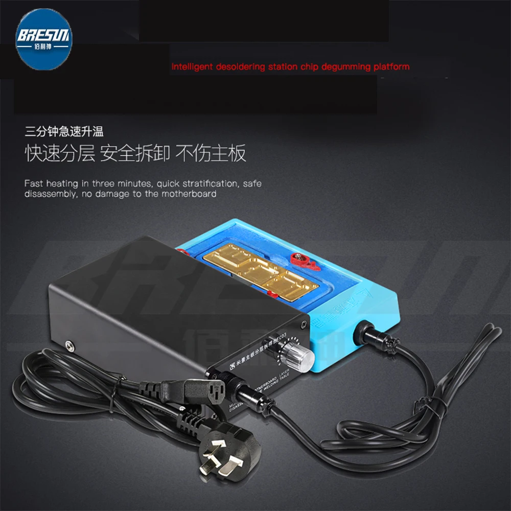 

Mijing Motherboard Layered Desoldering Station CH3 Motherboard Repair Layered Welding Heating Desoldering Station Three In One