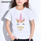 Детская летняя футболка с принтом в виде единорога для девочек