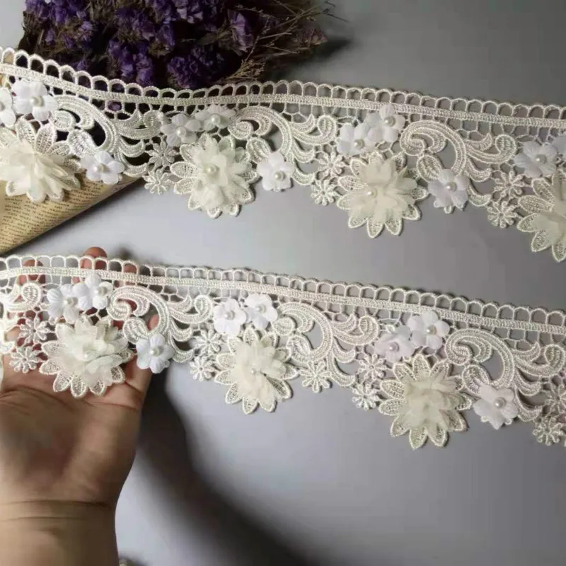 5 ярдов высокое качество слоновая кость жемчуг 3D цветок кисточка кружевная